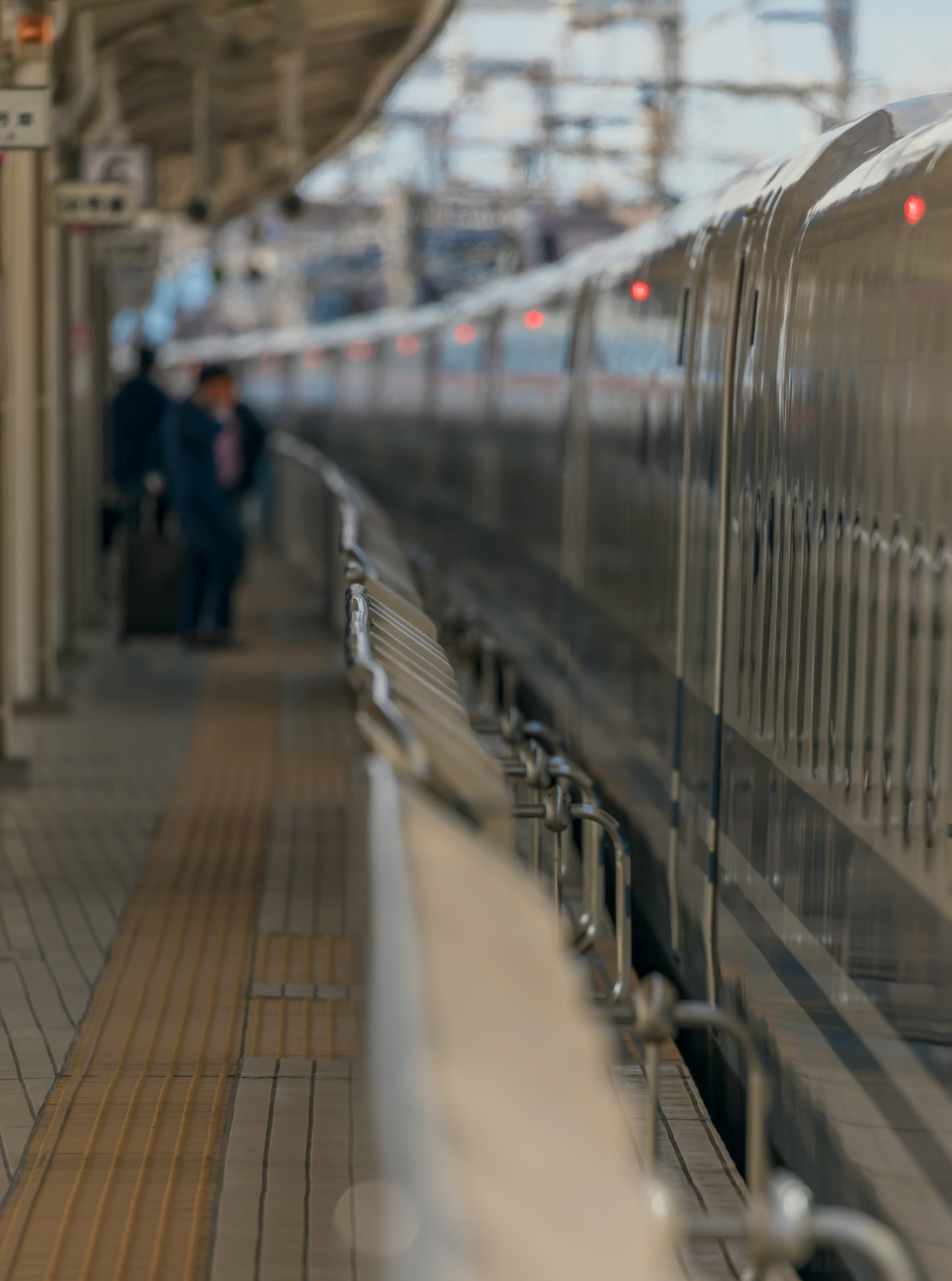 Mishima Station - Shinkansen